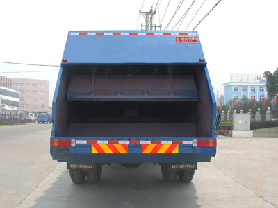 解放J6型12吨压缩式垃圾车